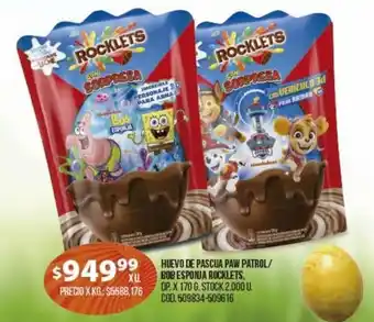 Coto Rocklets Huevo De Pascua Paw Patrol/ Bob Esponja x 170g oferta