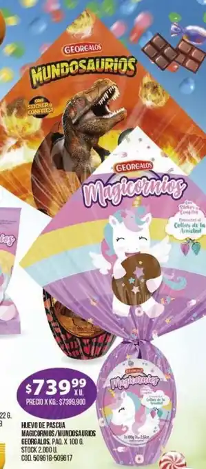 Coto Georgalos Huevo De Pascua Magicornios/ Mundosaurios x 100g oferta