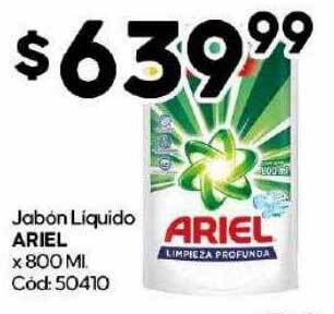 Diarco Jabón liquido ariel oferta
