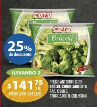 Coto Coto Brócoli Congelado x 300g oferta