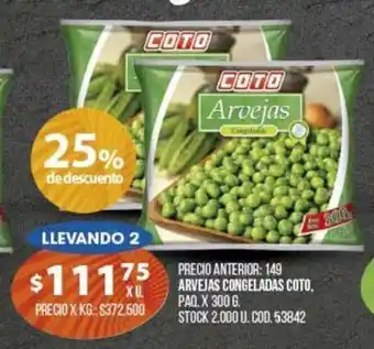 Coto Coto Congeladas Arvejas x 300g oferta