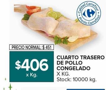 Carrefour Maxi Cuarto trasero de pollo congelado oferta