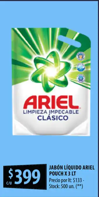 Jabón Líquido Ariel Pouch x 3 lt