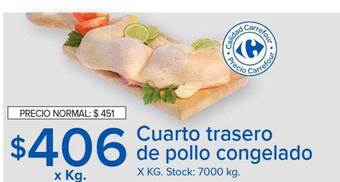 Carrefour Cuarto trasero de pollo congelado oferta