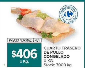 Carrefour Cuarto trasero de pollo congelado oferta