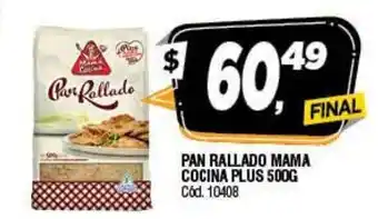 Supermercados Yaguar Pan Rallado Mama Cocina Plus 500g oferta