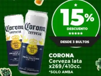 Supermayorista Vital Corona Cerveza Lata 269/410cc oferta