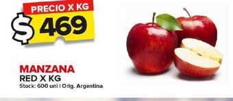 Carrefour Maxi Manzana oferta