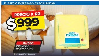 Carrefour Maxi Queso cremoso horma kg oferta