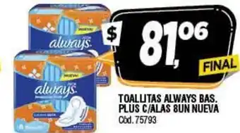 Supermercados Yaguar Always Toallitas Bas Plus C/Alas 8un Nueva oferta