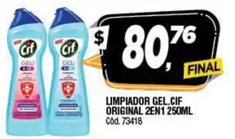 Supermercados Yaguar CIF Limpiador Gel Original 2en1 250ml oferta