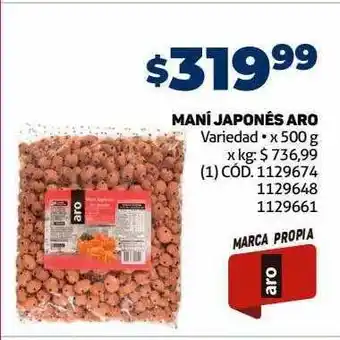 Makro Maní japonés aro oferta