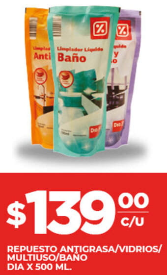 Supermercados DIA Repuesto Antigrasa/Vidrios/Multiuso/ Baño Dia 500ml oferta