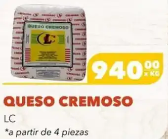 El Milagro Mayorista Queso Cremoso LC 4 piezas oferta