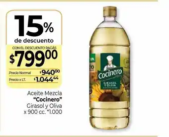 La Anonima Aceite mezcla oferta