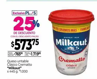 La Anonima Queso untable clásico crematto oferta
