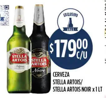 Stella Artois/Stella Artois Noir Verceza x 1lt