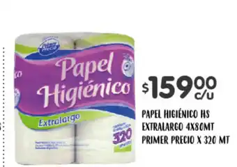 Supermercados Toledo Papel Higiènico HS Extralargo 4x80mt Primer Precio x 320mt oferta