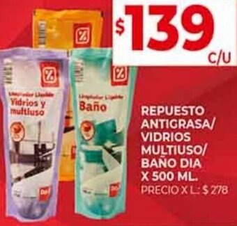 Supermercados DIA Repuesto Antigrasa/Vidrios Multiuso/Baño Dia 500ml oferta