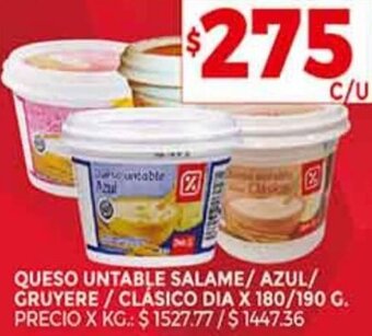 Supermercados DIA Queso Untable Salame/Azul/Cruyere/Clásico Dia 180/190g oferta