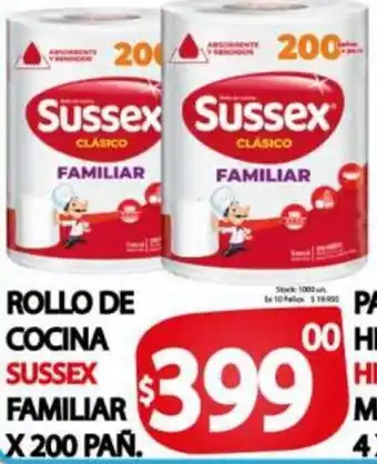 Supermercados Becerra Rollo de Cocina Sussex Familiar 200 Paños oferta