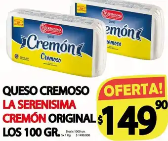 Supermercados Mariano Max Queso Cremoso La Serenisima Cremón Original Los 100g oferta