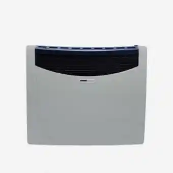 Oscar Barbieri Calefactor a gas con tiro balanceado 5000 kcal/h orbis 4166go gris oferta