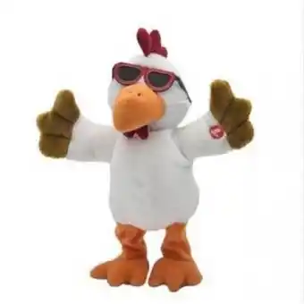 Jugueteria Pluto's Peluche gaspar gallo bailarin.. oferta