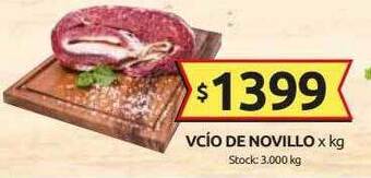 Cordiez Vcio de novillo x kg oferta