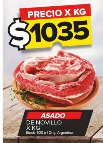 Asado tira ancha x kg