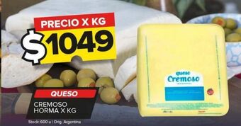 Carrefour Maxi Queso cremoso horma x kg oferta