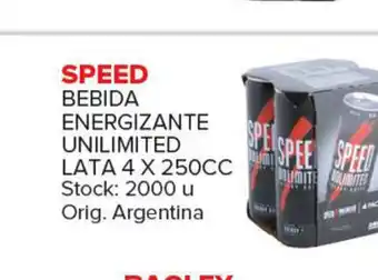 Carrefour Maxi Speed Bebida Energizante Unilimited Lata 4 x 250 cc oferta
