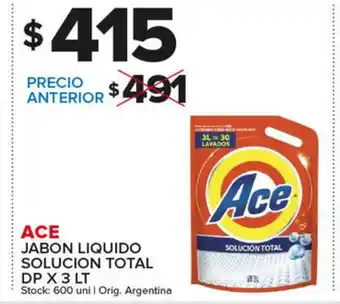 Carrefour Maxi Ace Jabon Liquido Solucion Total Dp x3 lt oferta