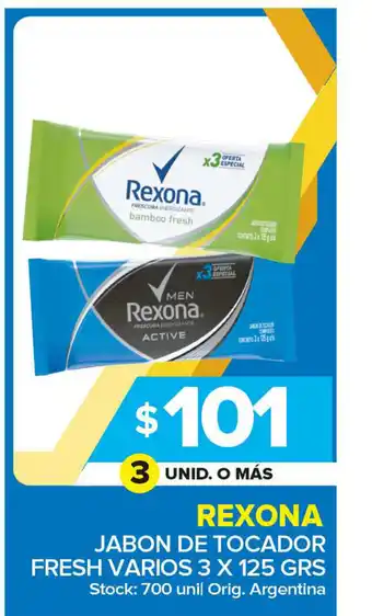 Carrefour Maxi Rexona Jabon De Tocador Fresh Varios 3 x 125 grs oferta