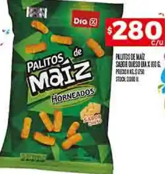 Supermercados DIA Palitos de Maíz Horneados oferta