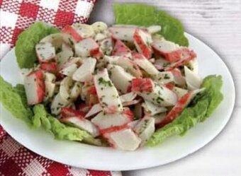 Coto Ensalada Surimi x 100g oferta