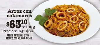 Coto Arroz con Calamares x 100g oferta