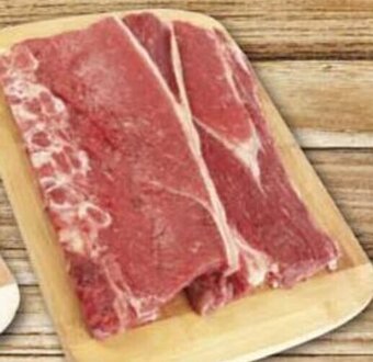 Coto Asado de Bife de Novillito oferta