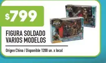 Supermercados Vea Figura Soldado Varios Modelos oferta