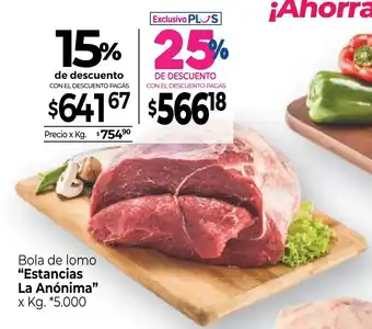 La Anonima Estancias La Anónima Bola de lomo xkg oferta