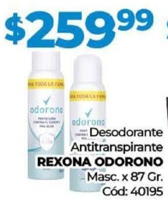Diarco Rexona Odorono Desodorante Antitranspirante 87g oferta