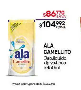 Nini Mayorista Ala Camellito Jab.líquido dp vs.tipos x450ml oferta
