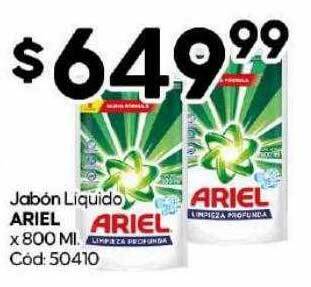 Diarco Jabón líquido ariel oferta