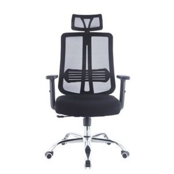 Frávega Silla ergonómica con apoya brazo ajustable oferta