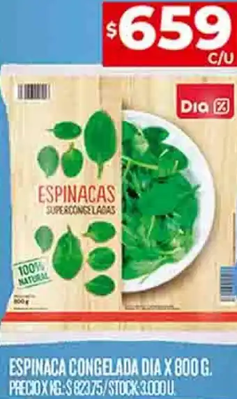 Supermercados DIA Espinaca Congelada 800g oferta
