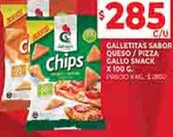 Supermercados DIA Galletitas Sabor Queso/Pizza Gallo Snack 100g oferta