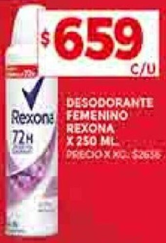Supermercados DIA Desodorante Femenino Rexona 250ml oferta