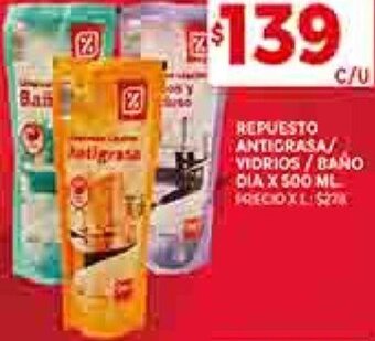 Supermercados DIA Repuesto Antigrasa/ Vidrios/Baño Dia 500ml oferta
