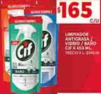 Supermercados DIA Limpiador Antigrasa/Vidro /Baño Cif 450ml oferta