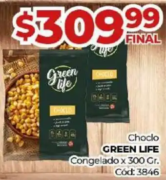 Diarco Green Life Choclo Congelado 300g oferta